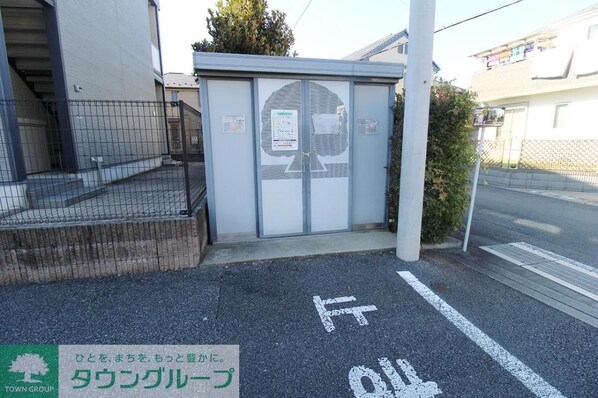 レオパレスアポロの物件内観写真